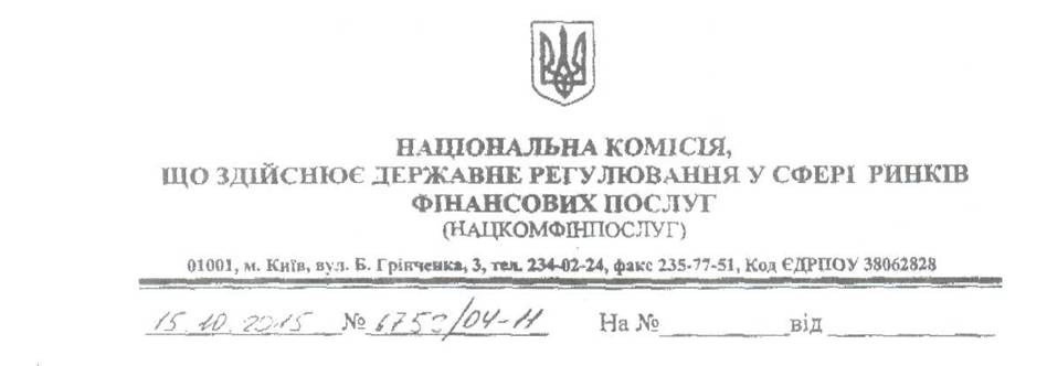 111